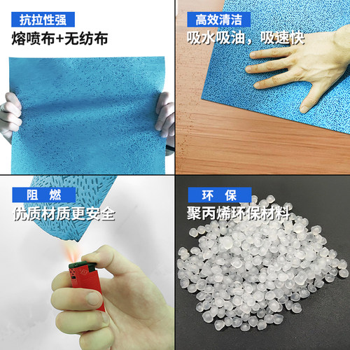升级款亲水无纺布无尘纸工业擦拭纸除尘清洁吸油吸水不掉毛大卷纸
