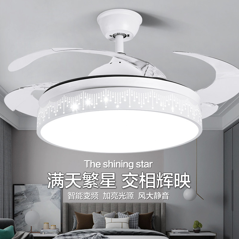 北欧吊扇灯客厅电风扇吊灯餐厅隐形扇家用梦幻卧室吊灯轻奢风扇灯