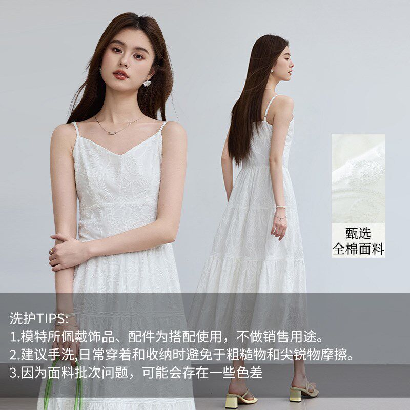 夏季新款女裙子高级感立体绣花V领吊带连衣裙蛋糕裙摆中长裙显瘦