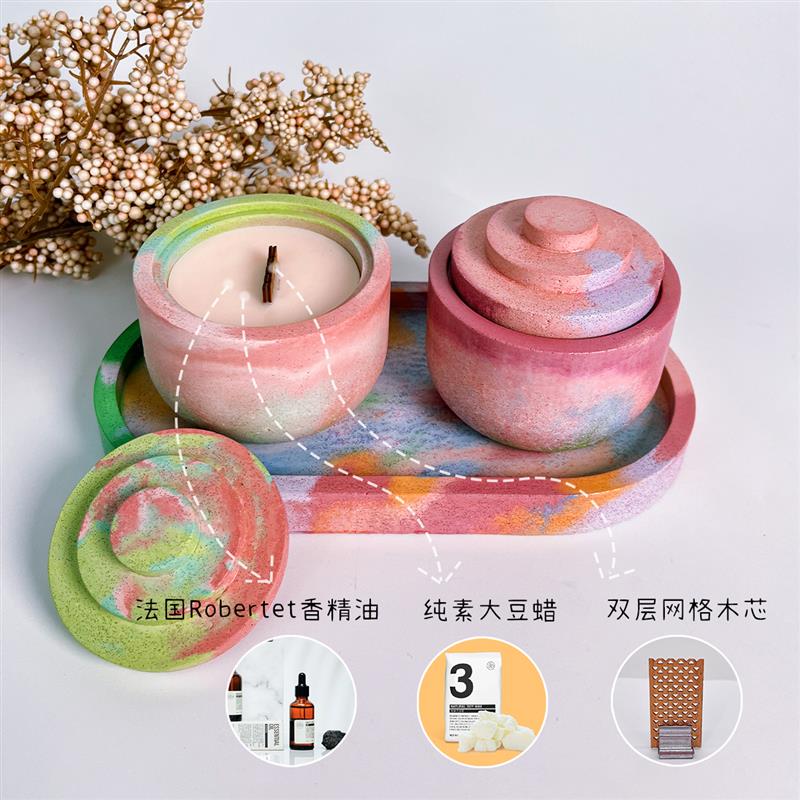 香薰蜡烛小众水泥彩色盖碗卧室淡香小木质烛芯礼物摆件 1物1拍