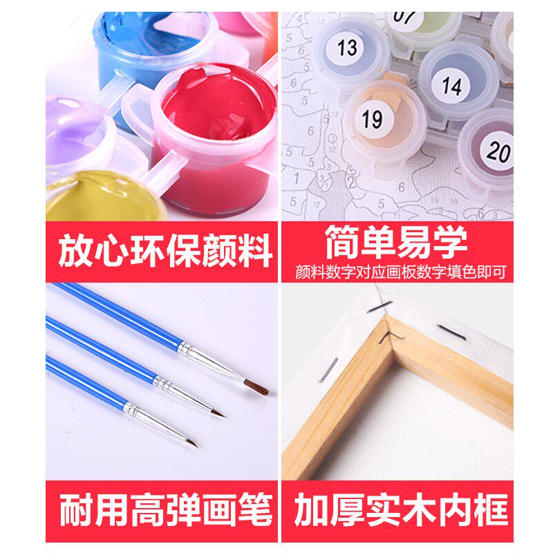 数字油彩画diy油画人物填色画成人手工画客厅卧室装饰画花宴少女