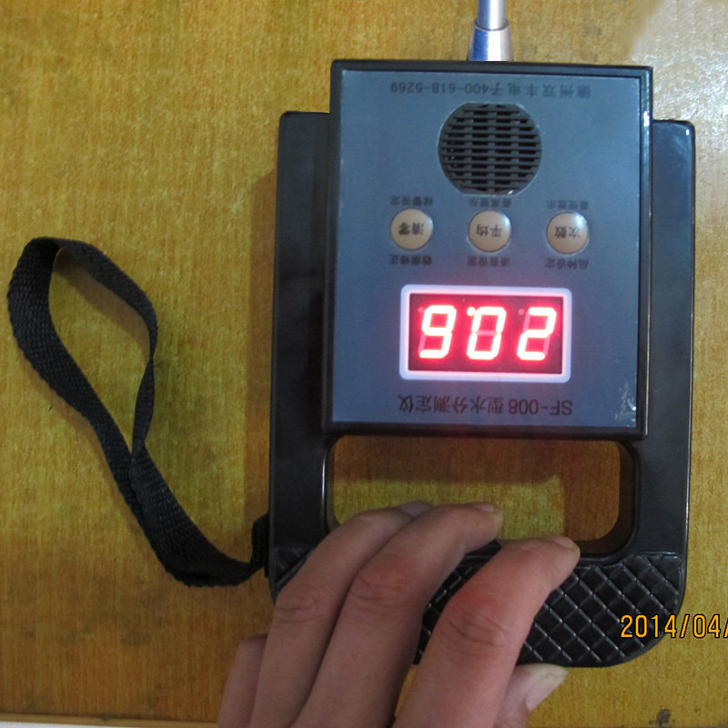 粮食水分测量仪测定仪棉粮含水测量仪籽棉测湿仪粮食水分仪回潮仪
