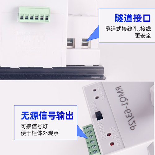家用双电源自动转换开关63A2P单相220光伏发电机停电自动切换电源