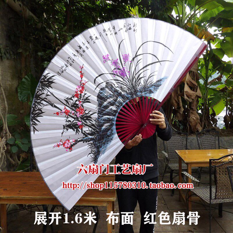 酒店绢布大挂扇 影楼装饰扇工艺扇大折扇子 礼品扇 布扇兰花竹子
