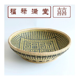 精品竹编筐 收纳筐 针线筐 箩筐竹匾竹工艺品 竹制品果盘 竹篮 竹