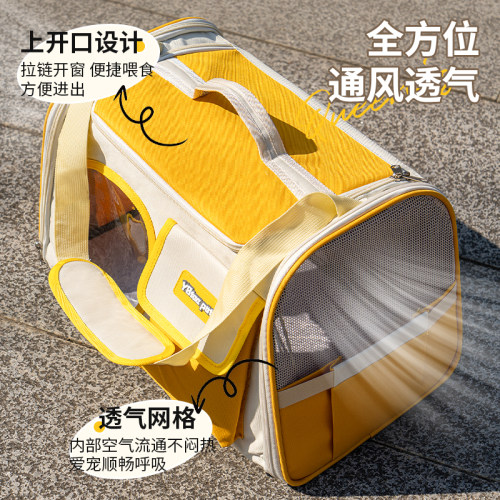 猫包外出便携猫背包单肩防应激大容量四季通用手提式猫咪书包用品