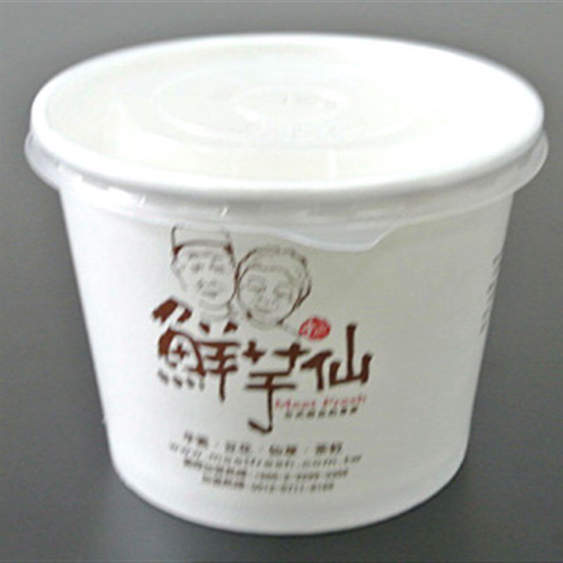 芋圆一次性餐具塑料防漏碗盖码密封碗盖子配520纸碗盖包邮