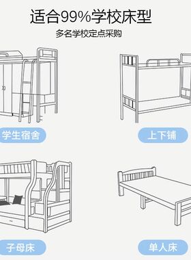 成人可机洗文帐可以收折叠防止掉床网纱学校蚊帐篷室内床上蚁帐S
