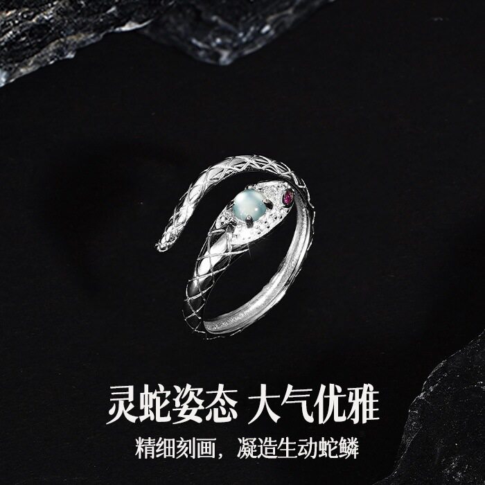 【一物一证】S999纯银蛇戒指女个性轻奢高级感翡翠生肖蛇开口戒潮