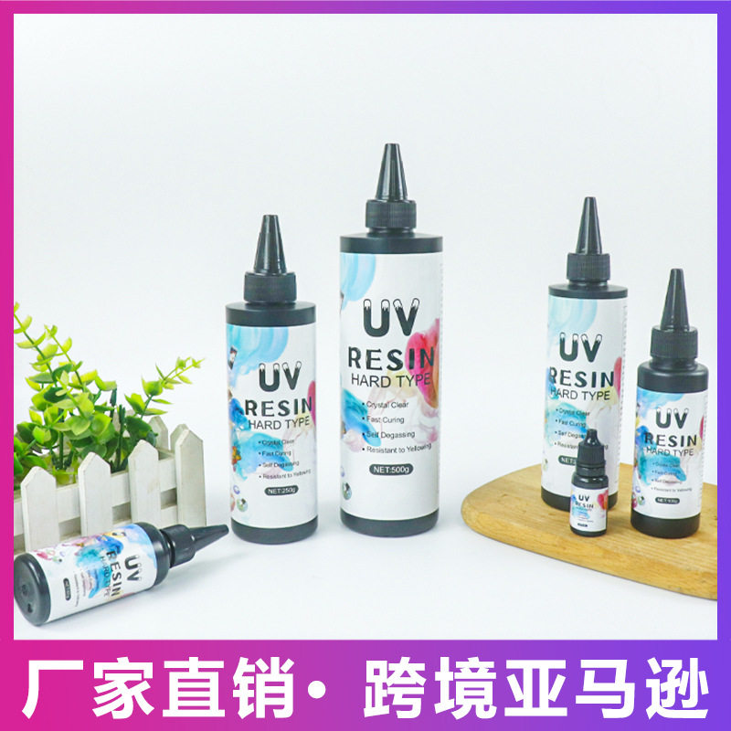厂家直销UV树脂滴胶不收