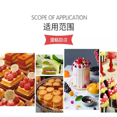 维生素B2食品级核黄vb含