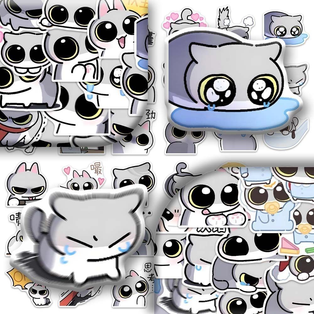 300张呆猫八条贴纸简笔画软萌治愈系猫咪可爱卡通贴画图片