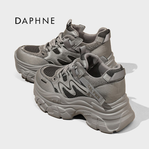 Daphne/达芙妮小个子增高老爹鞋