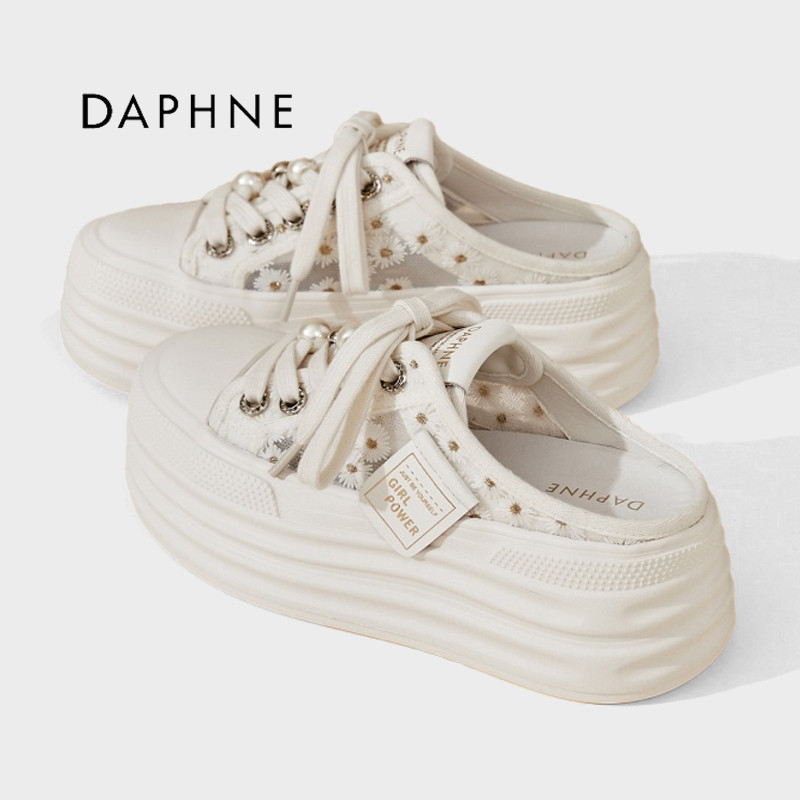 Daphne/达芙妮2026夏款网纱透气半拖小个子内增高百搭休闲板鞋女P
