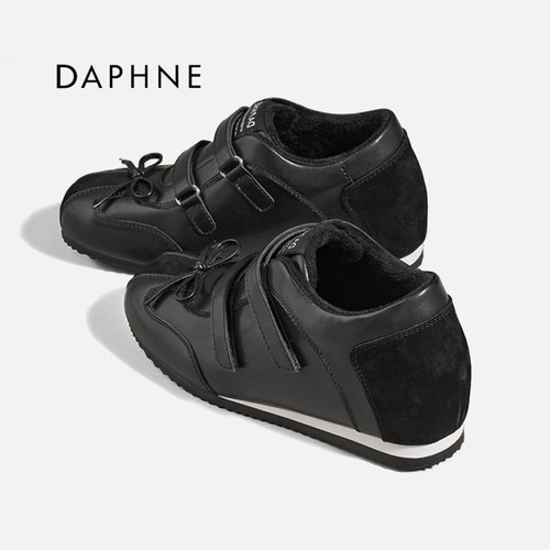 Daphne/达芙妮加绒魔术贴德训鞋