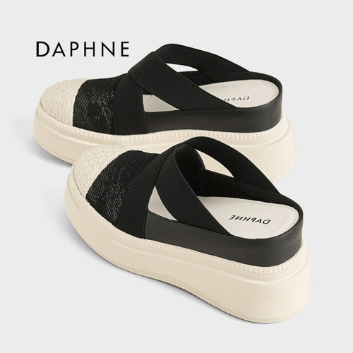 Daphne/达芙妮一脚蹬包头拖