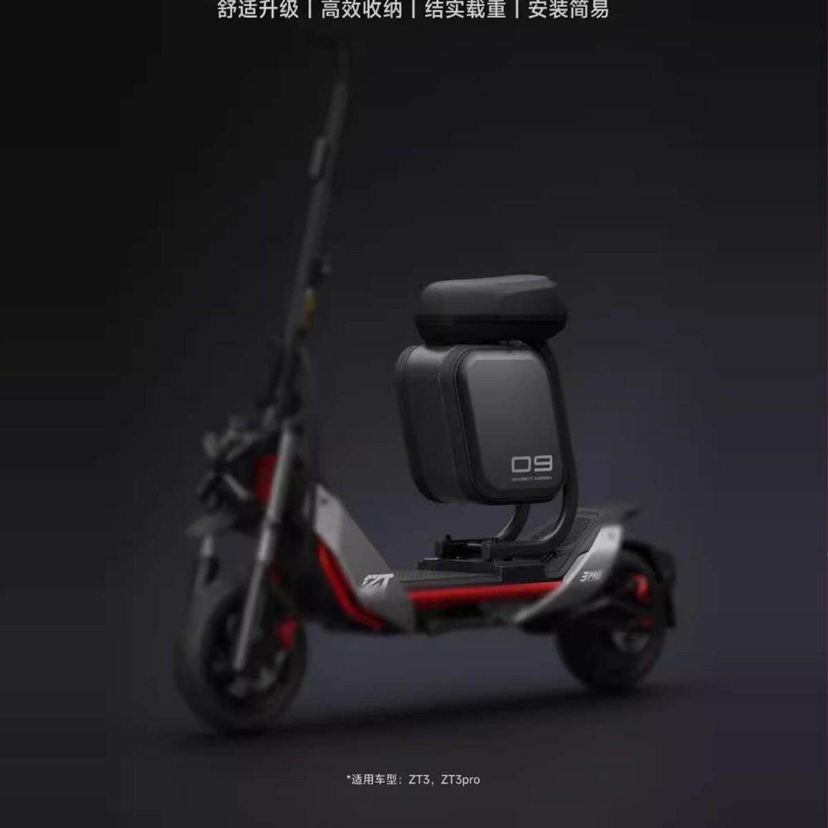 九-号电动滑板车越野爬坡ZTPro成人城市代步Segway机能风