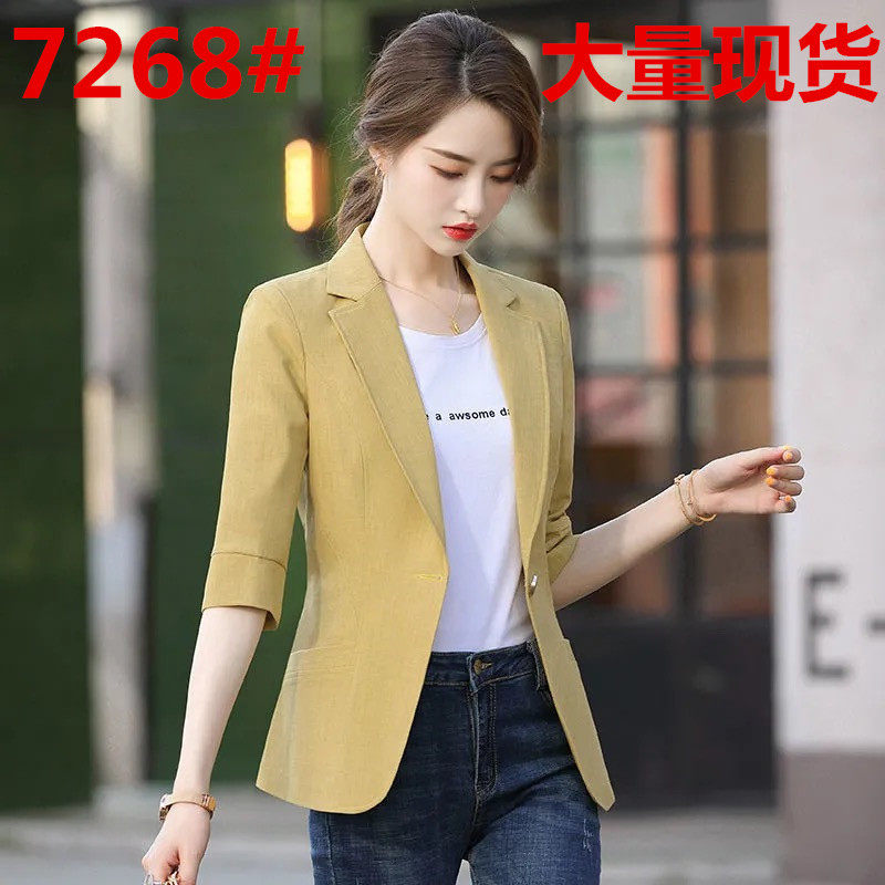 黄色小西装外套女春夏2024新款气质短款小个子百搭七分袖西服上衣