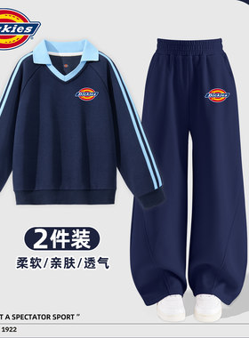 Dickies女童春秋款套装2026新款儿童运动服宽松秋装女孩polo卫衣