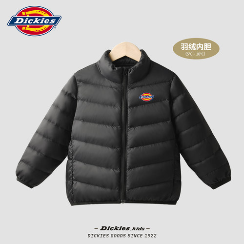 【冬款羽绒清仓】Dickies儿童校服神器内胆男女童保暖羽绒外套