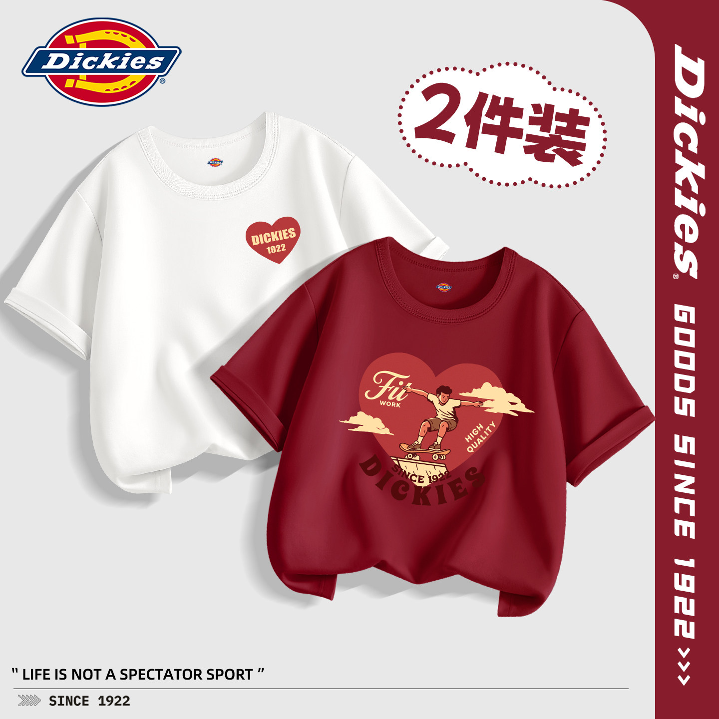 Dickies儿童短袖t恤2026新款男童纯棉半袖衣服薄款透气小男孩夏装