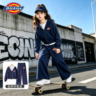 Dickies女童春秋套装2026新款儿童假两件外套连帽女孩运动裤秋装