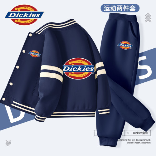 Dickies男童棒球服套装春秋2026新款童装秋装男孩外套儿童运动服