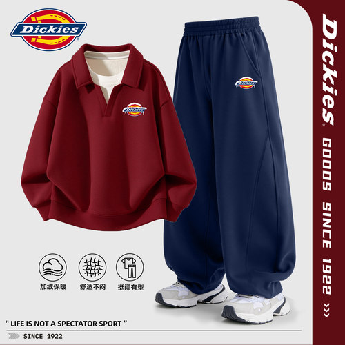 Dickies童装男童套装2026新款儿童加绒polo衫卫衣小男孩卫裤冬装