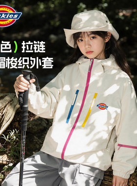 Dickies女童冲锋外套2026新款童装秋装小女孩软壳衣儿童夹克防水