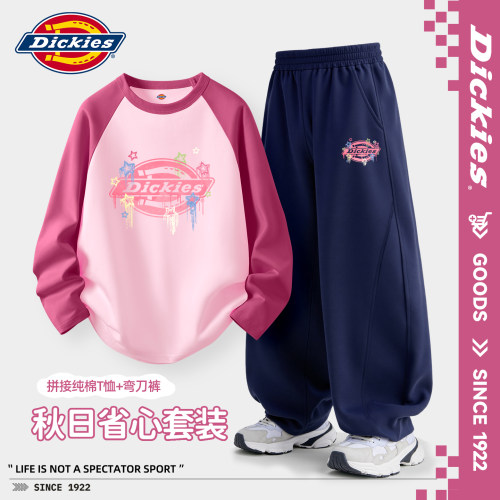 Dickies童装女童休闲套装洋气儿童纯棉长袖t恤2026新款女孩弯刀裤
