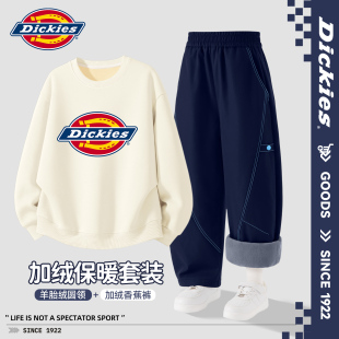 Dickies男童秋冬款套装2026新款男孩白色卫衣加绒冬装儿童弯刀裤