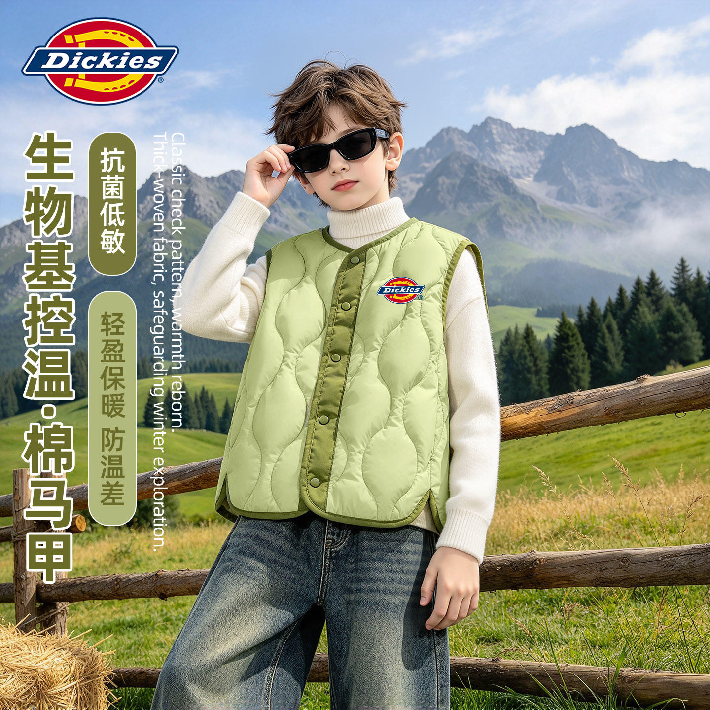 Dickies男童保暖背心冬装2026新款儿童运动棉马甲中大童宽松坎肩