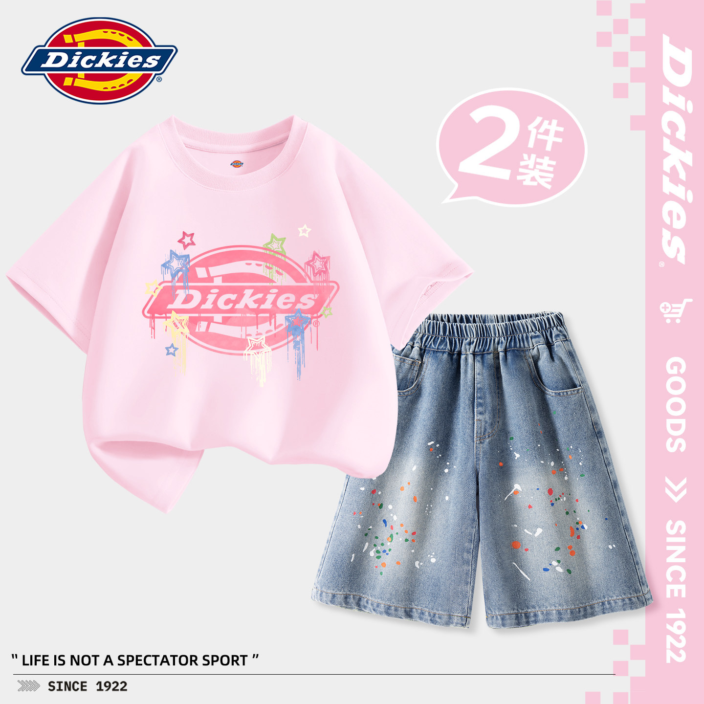 Dickies女童夏装套装2026新款学院风小女孩牛仔短裤儿童纯棉短袖