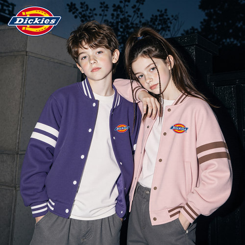Dickies儿童棒球服2026新款男童学院风外套时尚流行女童秋装上衣