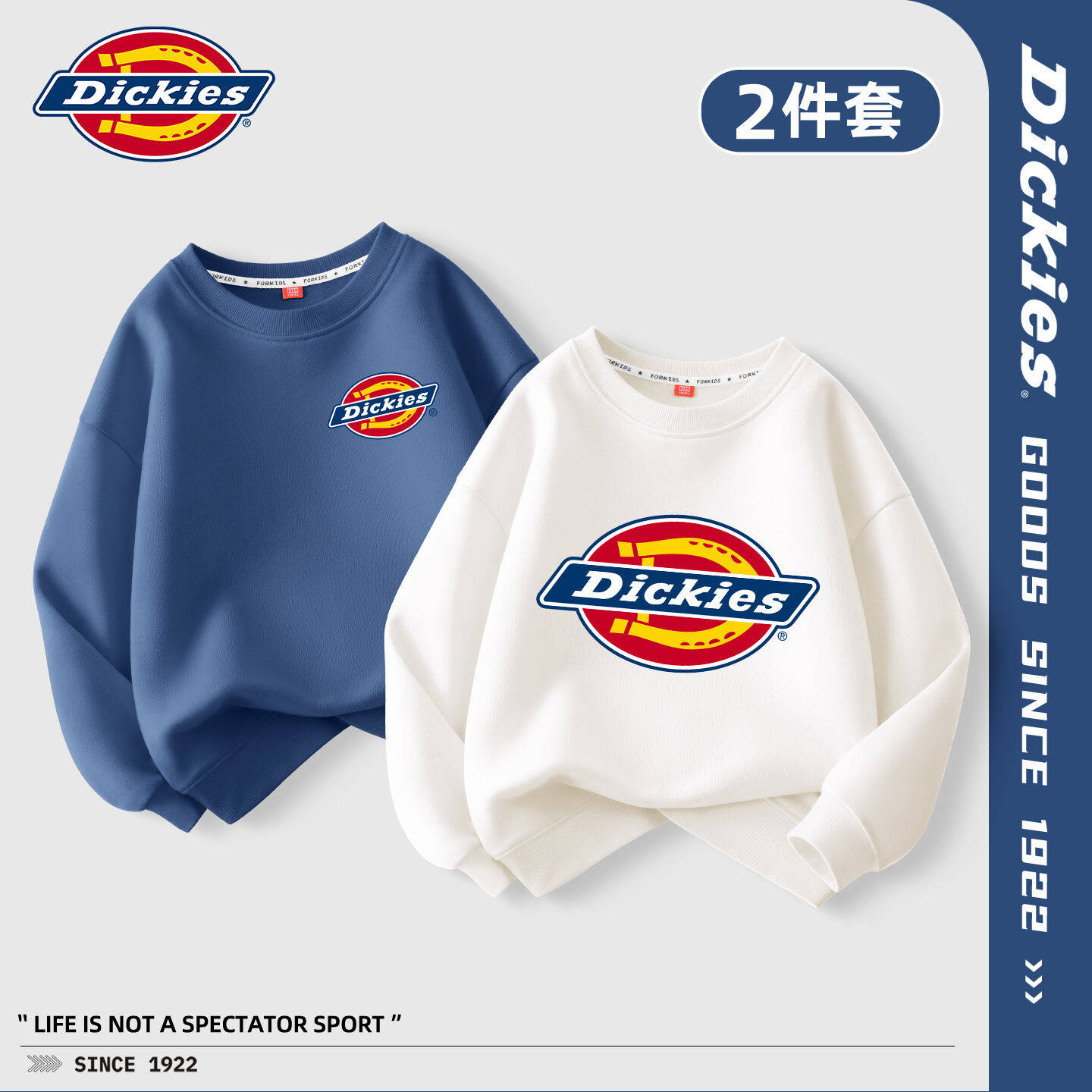 商品图