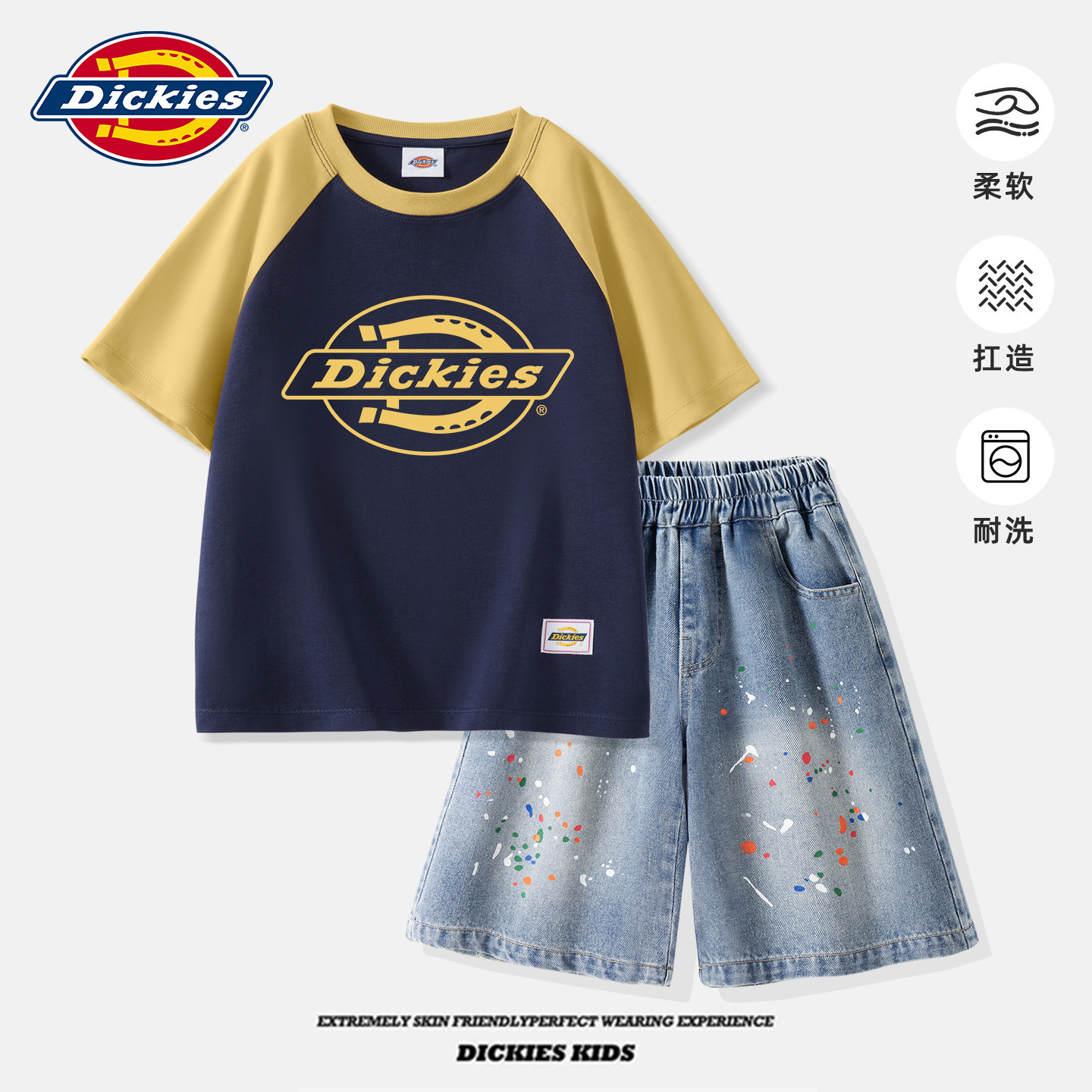 Dickies男童套装酷帅2026新款童装男孩牛仔短裤儿童夏装纯棉短袖
