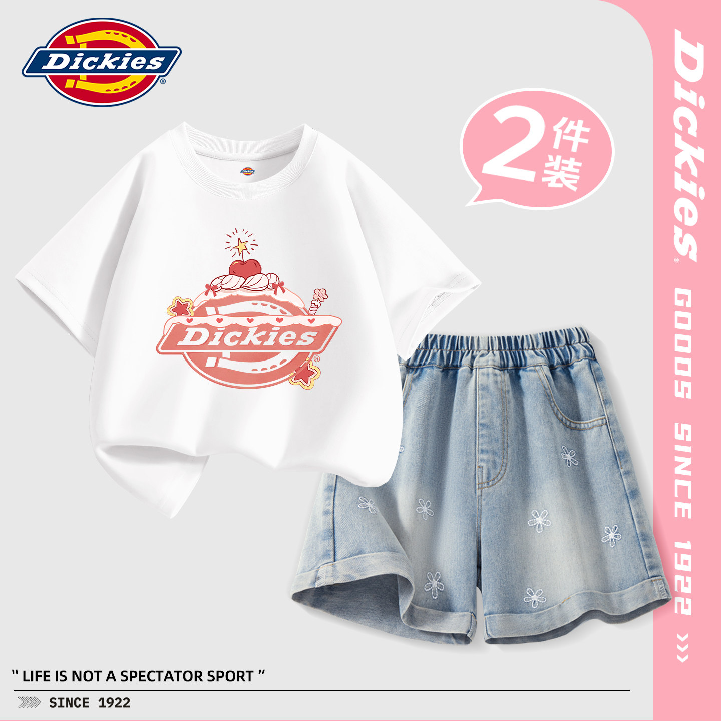 Dickies女童夏季套装2026新款女孩牛仔短裤儿童宽松短袖纯棉夏装