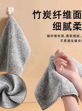 加厚竹炭纤维洗碗厨房不掉毛吸水百洁布抹布家用不易沾油厨房抹布