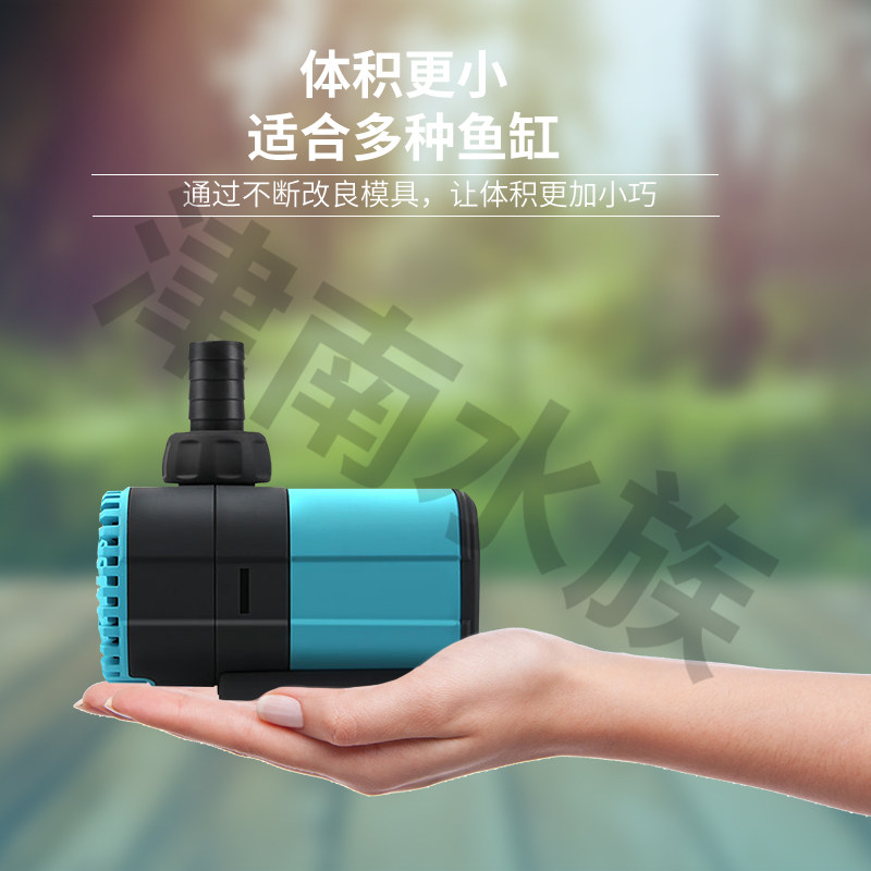 创宁低电压水族鱼缸变频抽潜水泵超静音吸粪水陆两用循环小型包邮