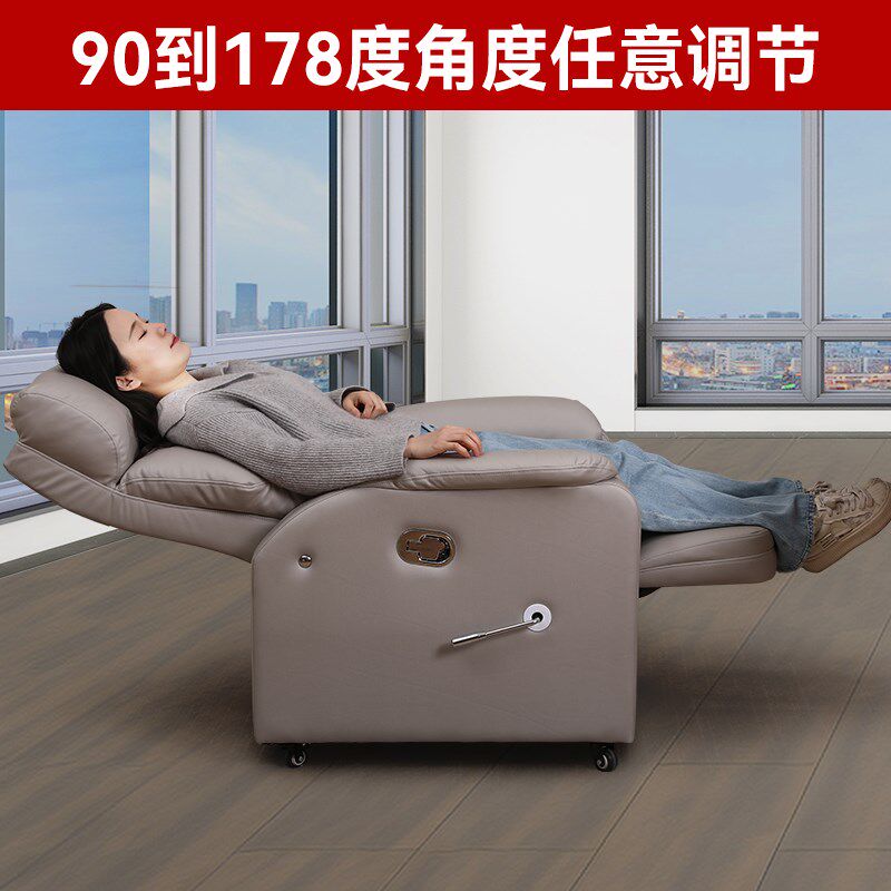 电脑办公沙发久坐舒适午休平躺椅家用书房卧室躺椅头等太空懒人椅