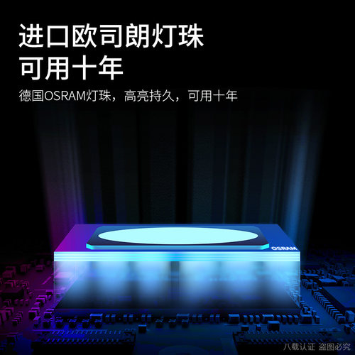 超清大功率150瓦广告射灯logo投影灯门头店铺招牌旋转图案文字定