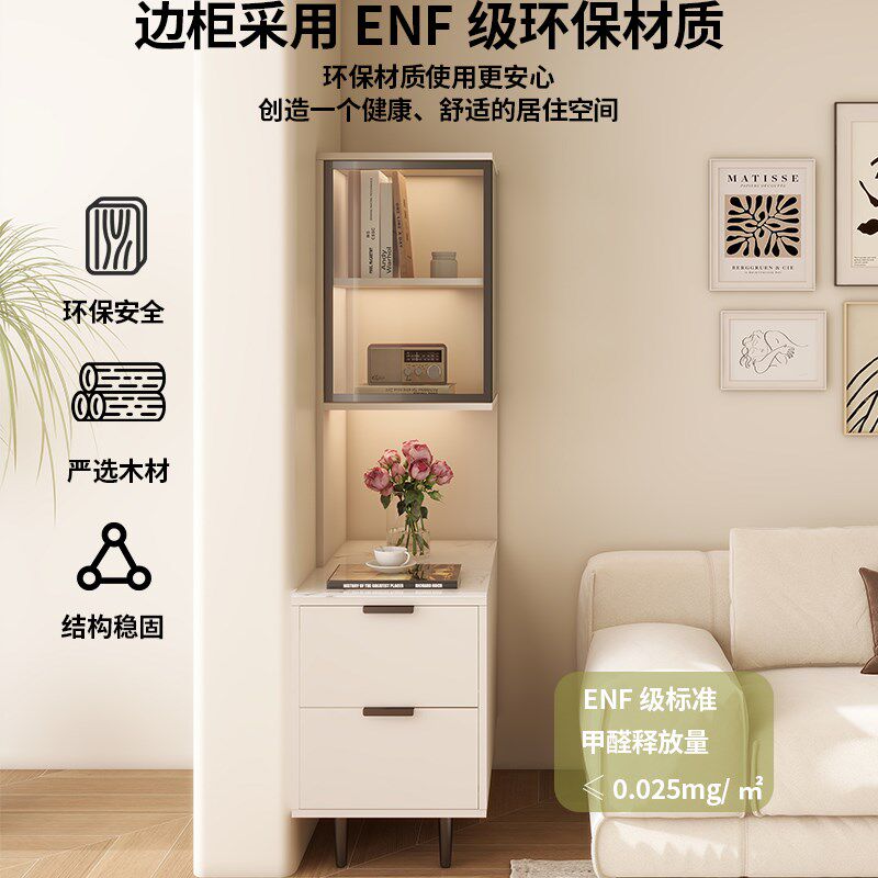 实木沙发边几侧柜边柜客厅边桌茶几床头小桌子角几沙发旁边柜家用