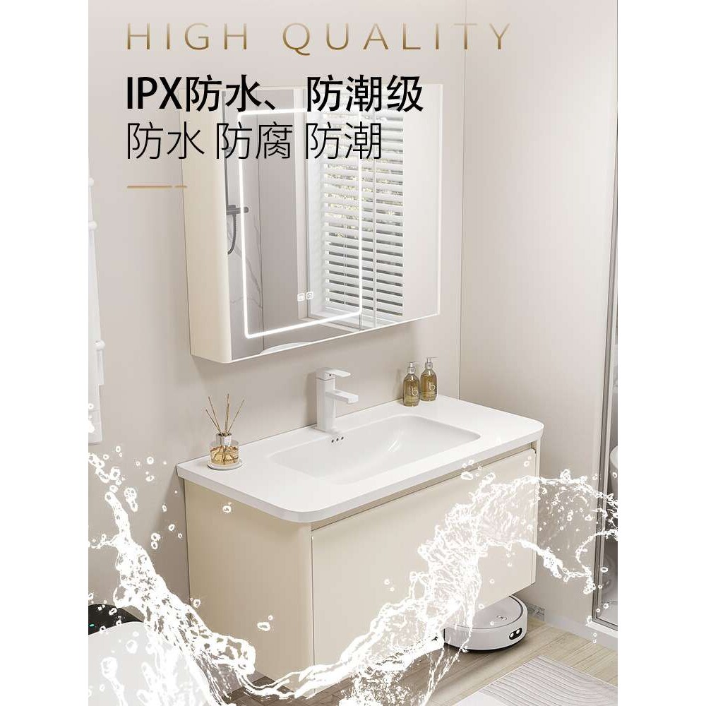 奶油风不锈钢浴室柜组合陶瓷一体盆卫生间圆角洗漱台盆洗脸洗手池
