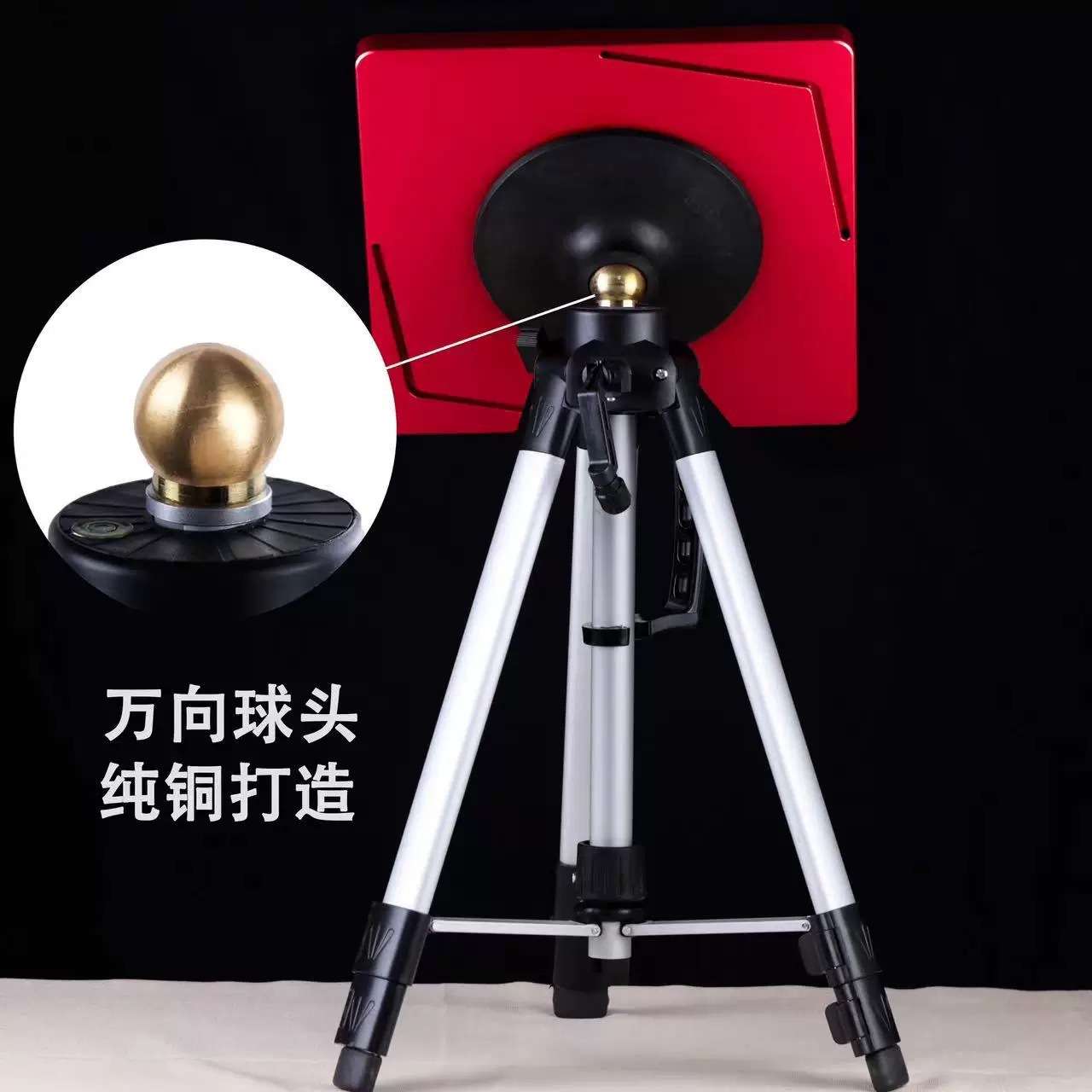 实心铜头罗盘支架三脚架无磁加粗铝合金便携带吸盘伸缩水平罗经杖