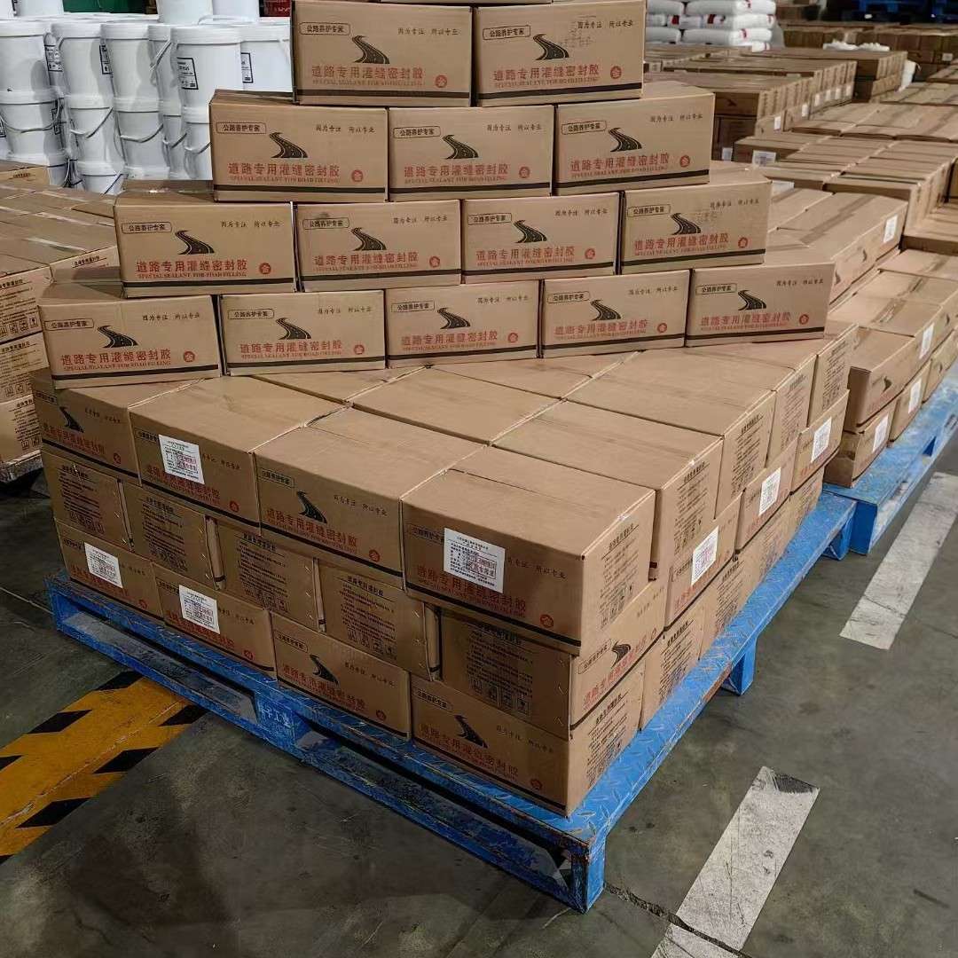 厂家直销道路沥青冷补料灌缝密封胶市政工程道路胶建筑填缝胶
