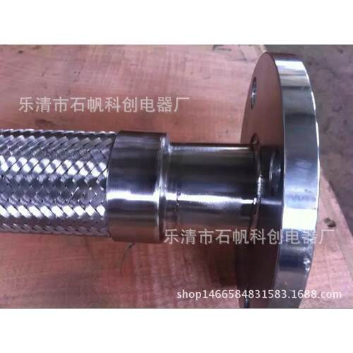 不锈钢金属软管法兰波纹管耐压软管软接头编织网软管防爆金属软管