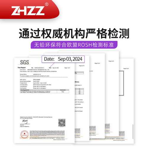 C210烙铁头C210-028 030 038 024 033 004 005 通用T210精密手柄
