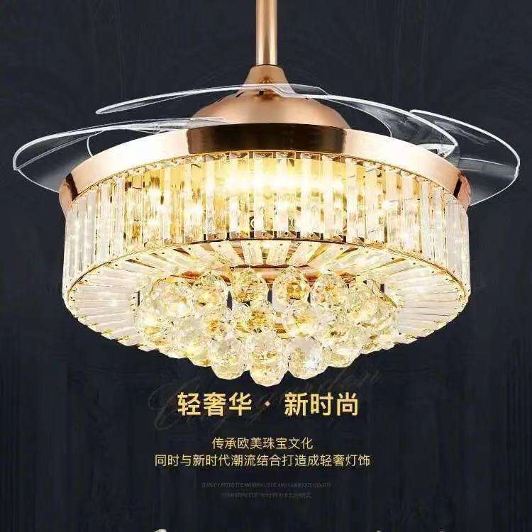 现代简约水晶隐形风扇灯餐厅吊扇灯家用客厅卧室灯扇吊灯一体灯具