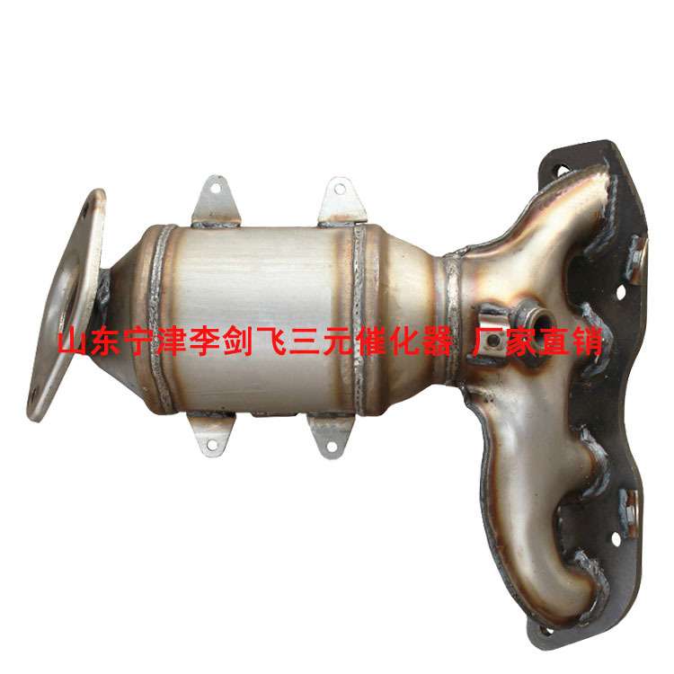厂家供应三元催化器 适用比亚迪 速锐F3 L3 1.5汽车三元催化器