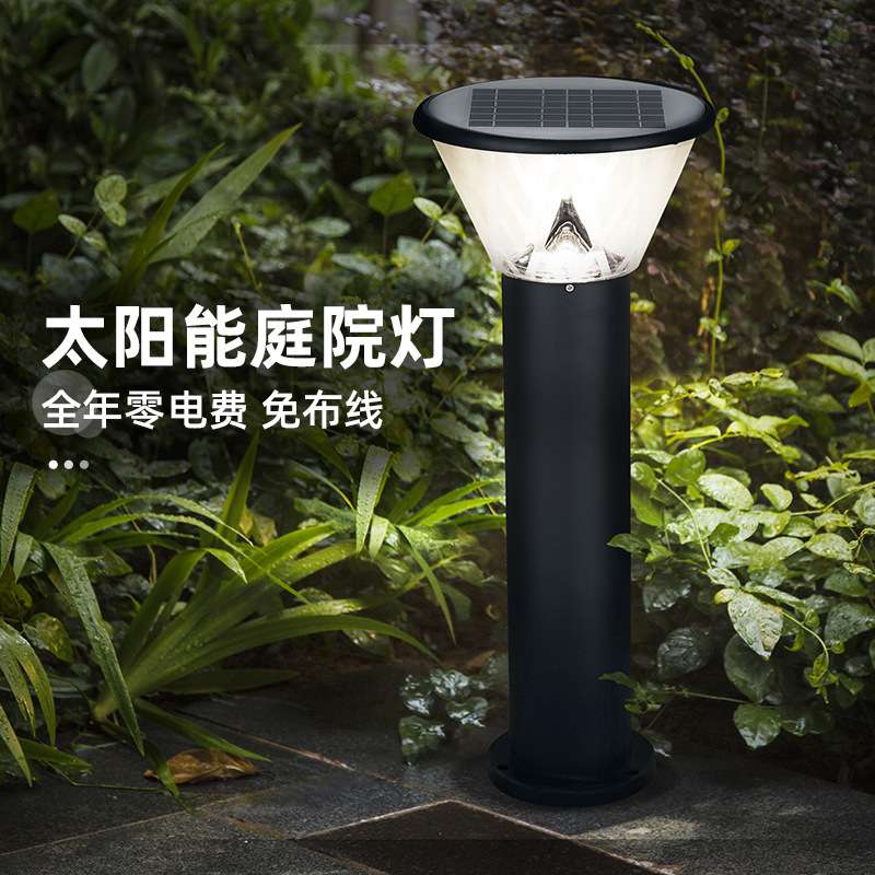 太阳能草坪灯草皮感应室外路灯别墅花园草地户外防水庭院灯景观灯